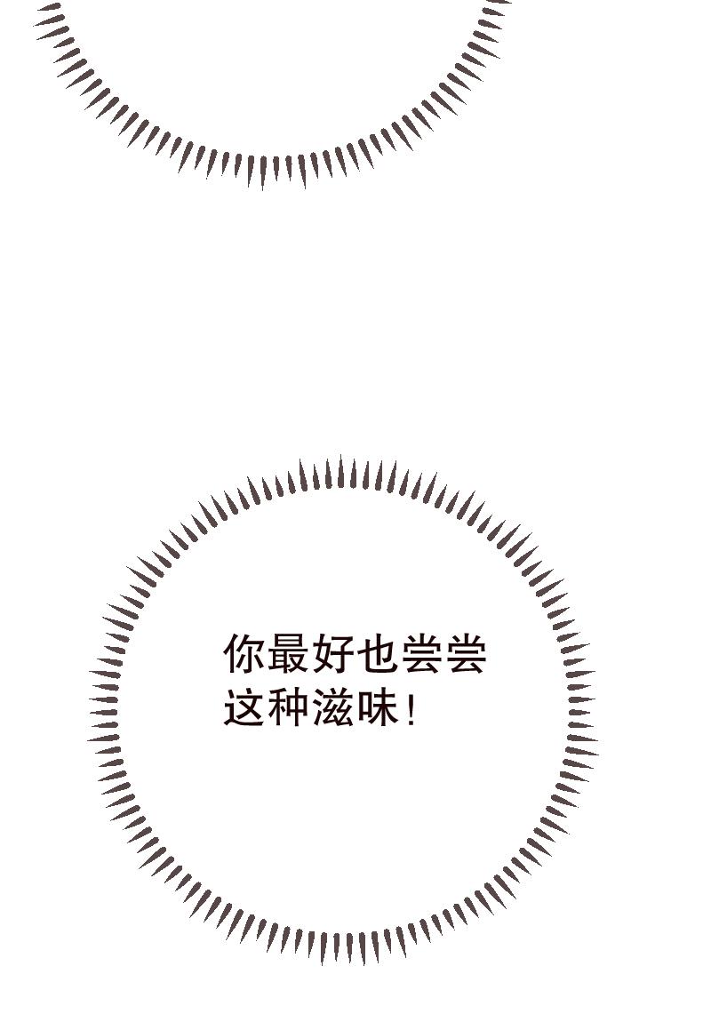 第21话36
