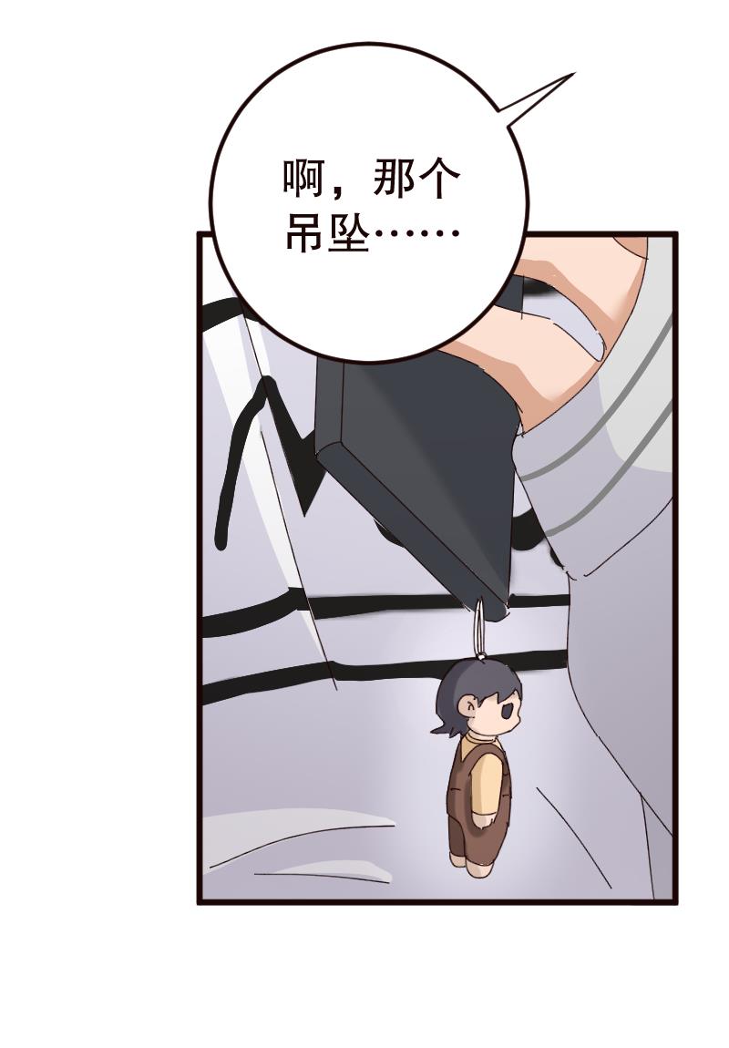第22话24