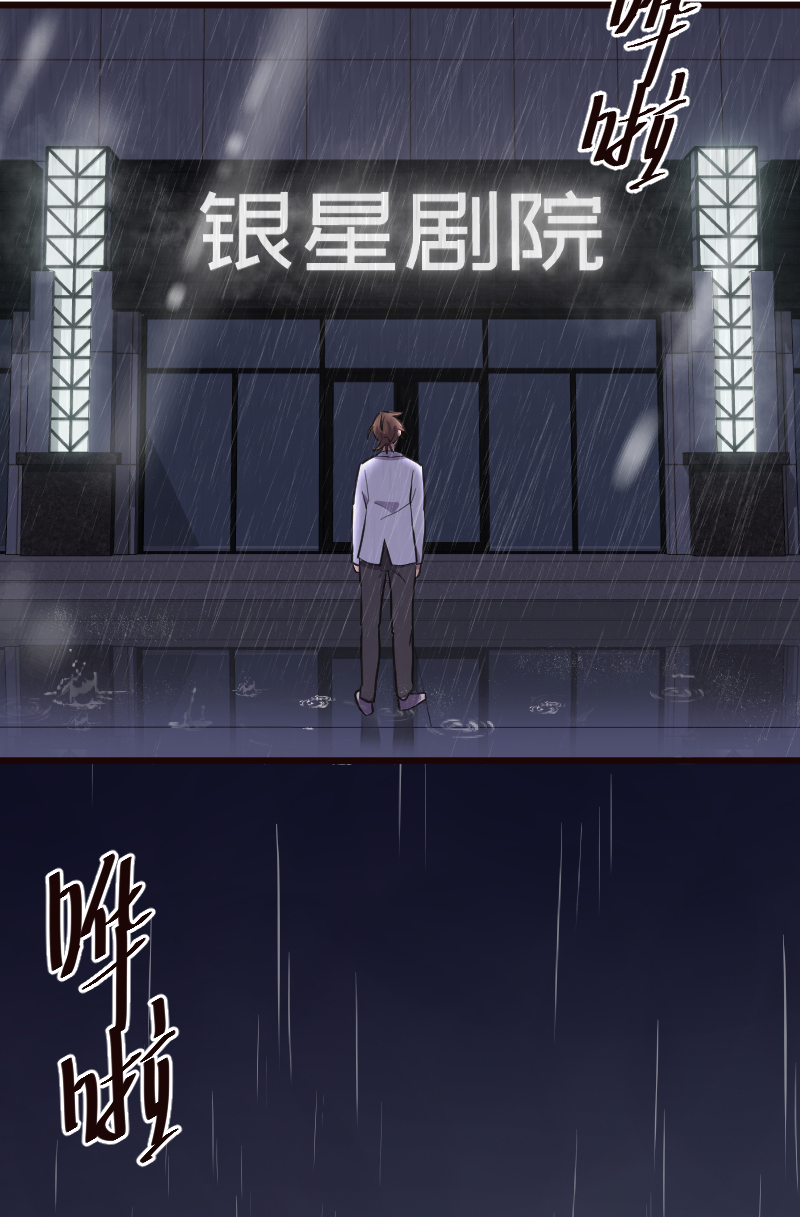 第13话41