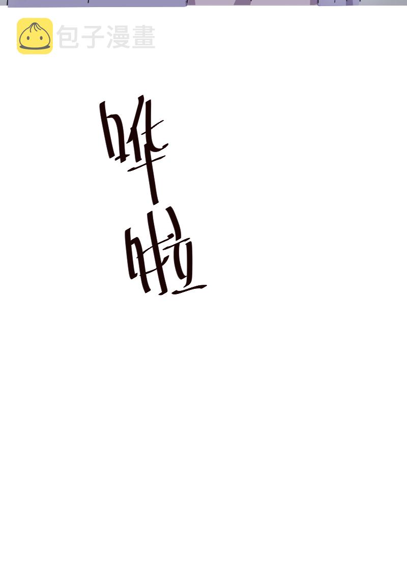 第13话43