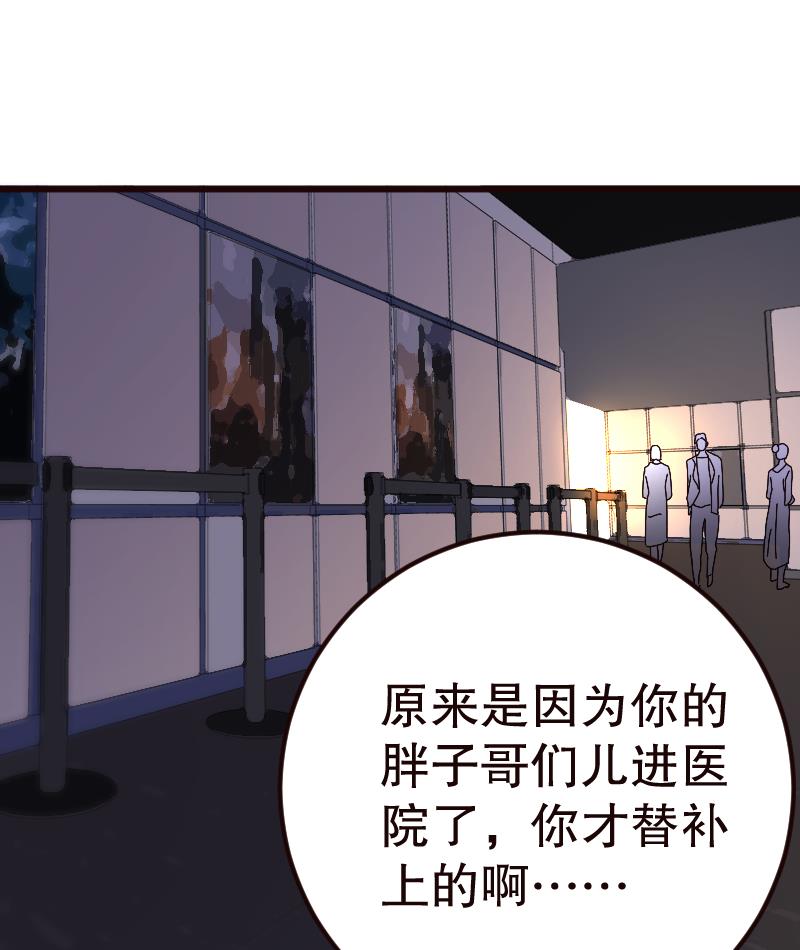 第15话37