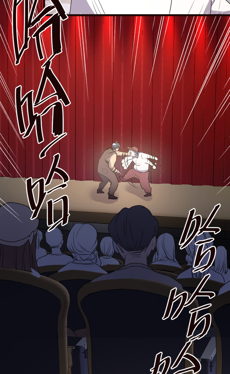 第14话5