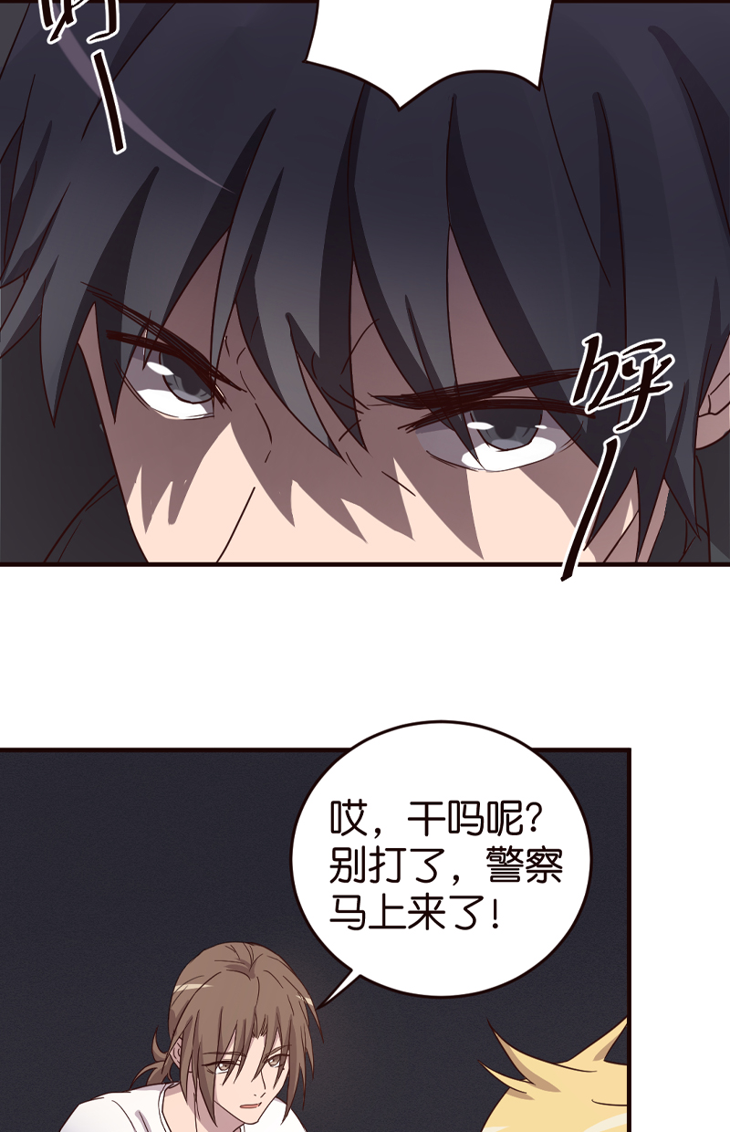 第4话27