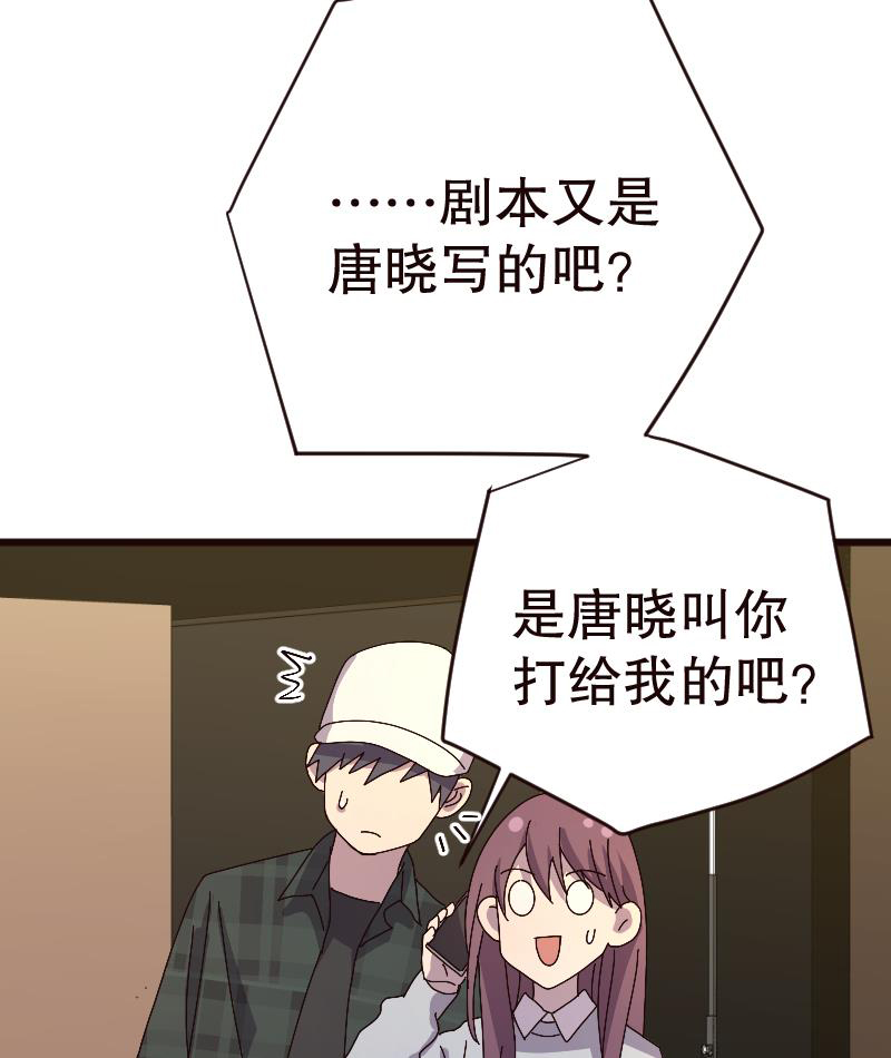 第16话13