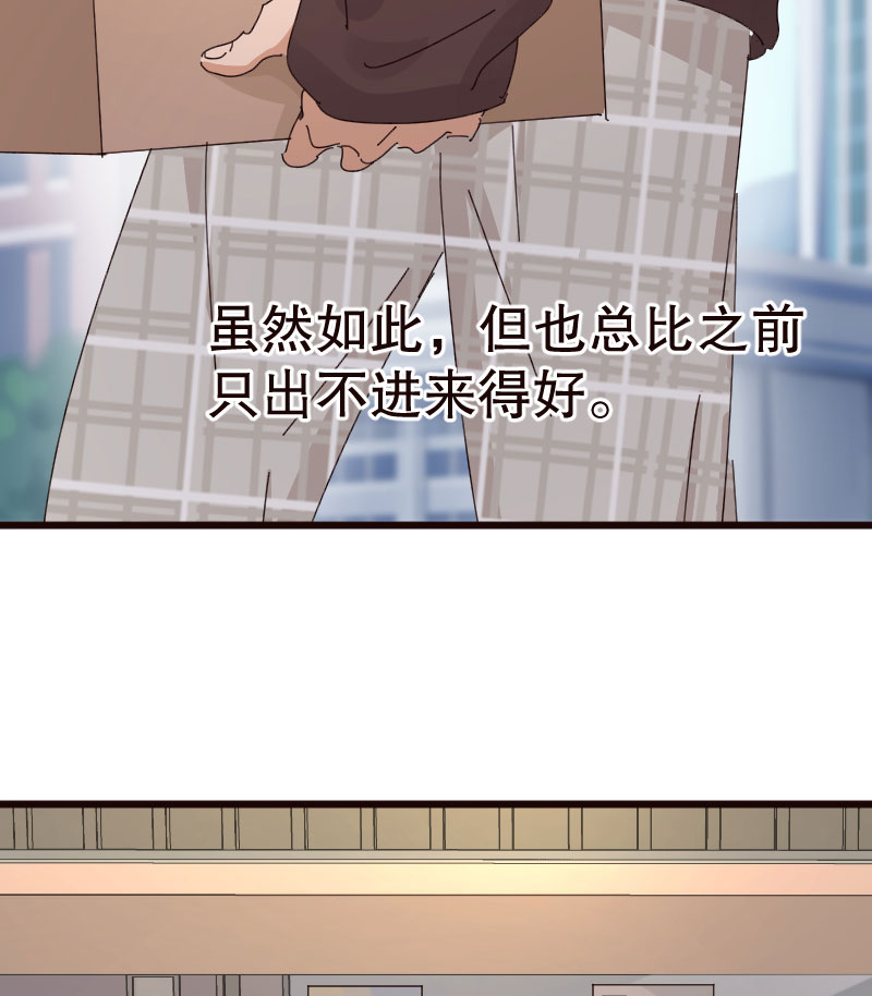 第25话7