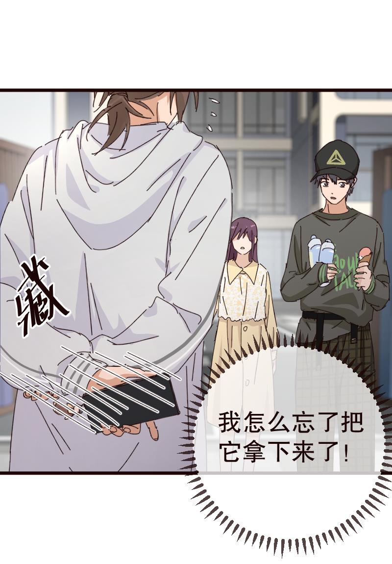 第22话25