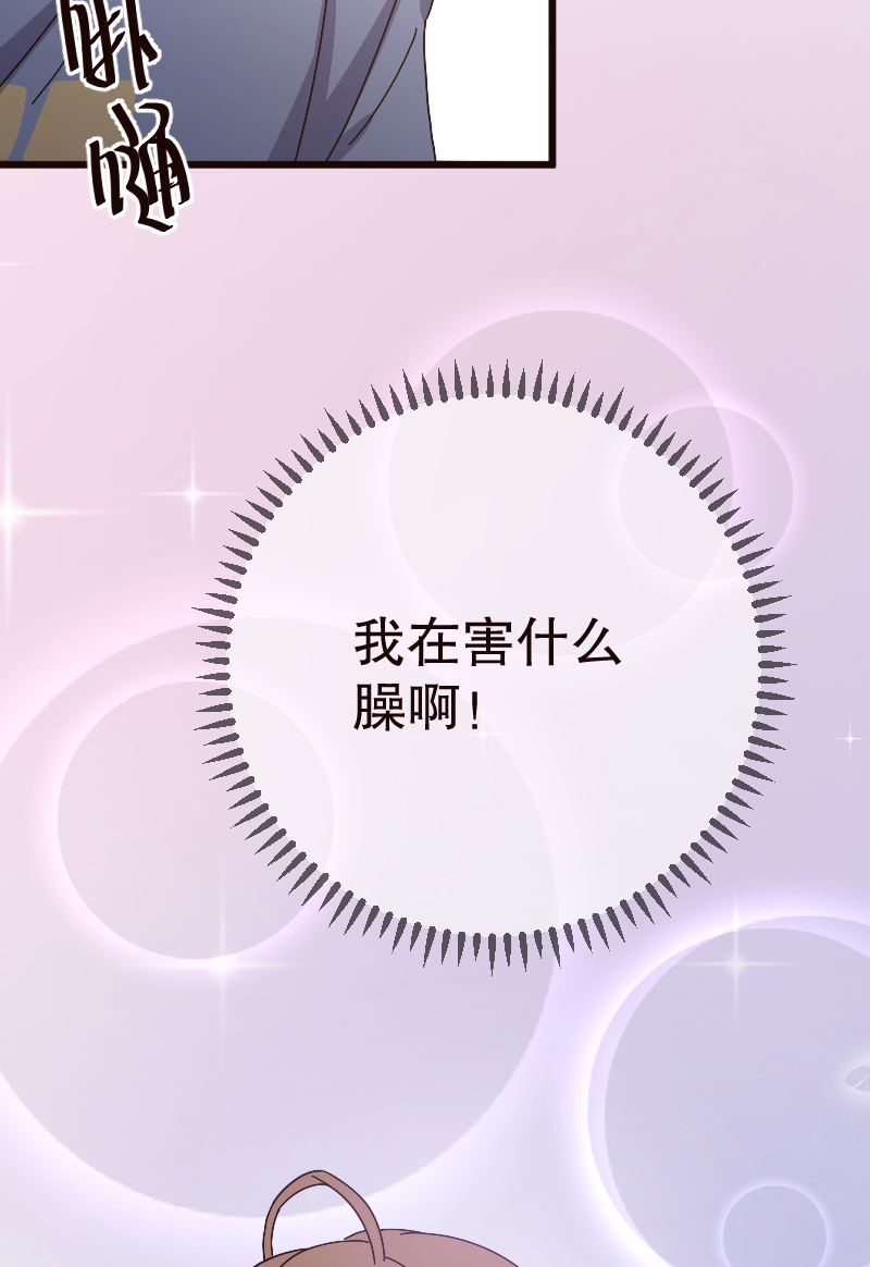 第10话41