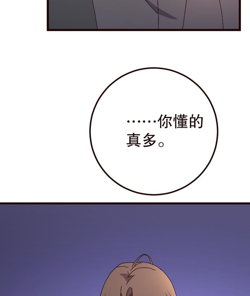 第15话49