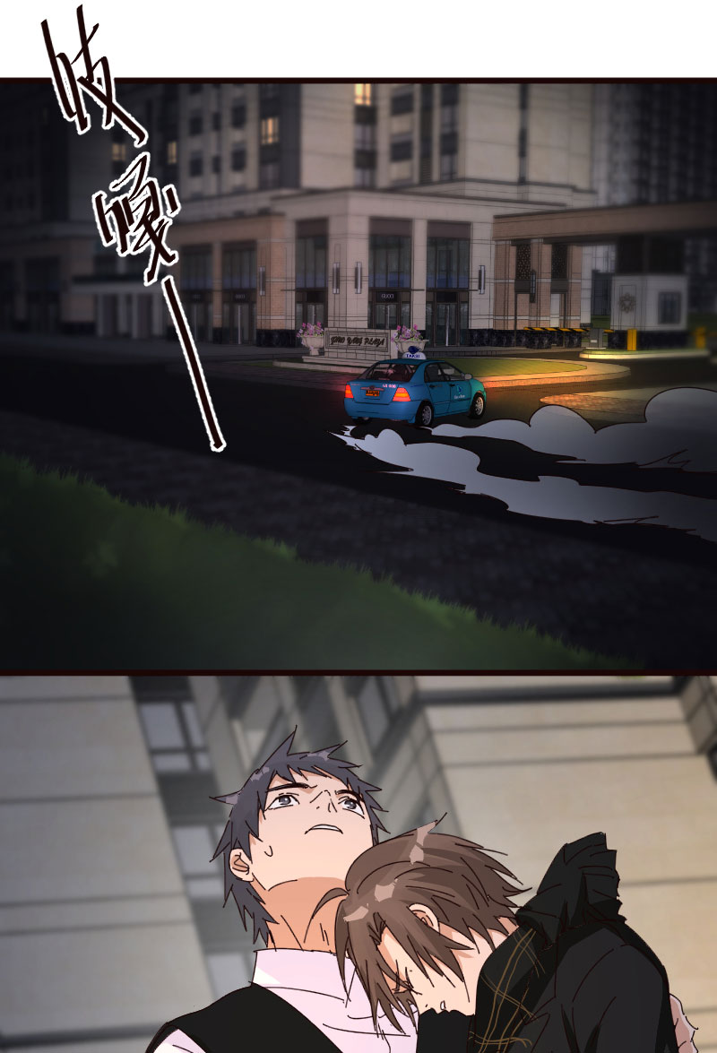 第29话3
