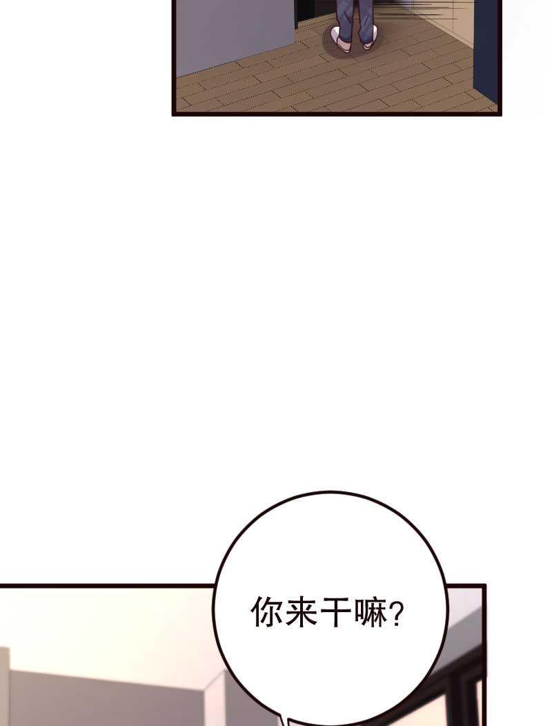 第18话35