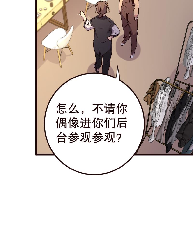 第15话16