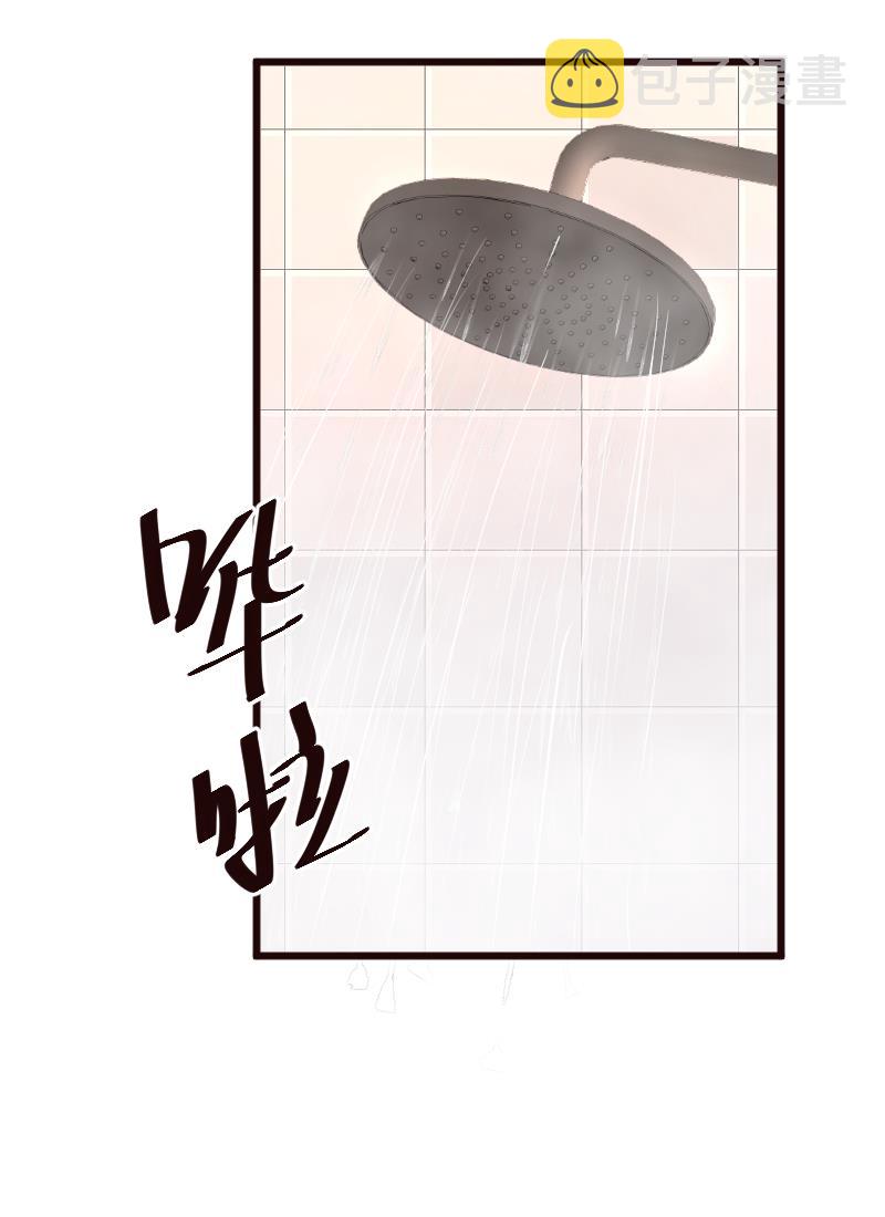 第18话4