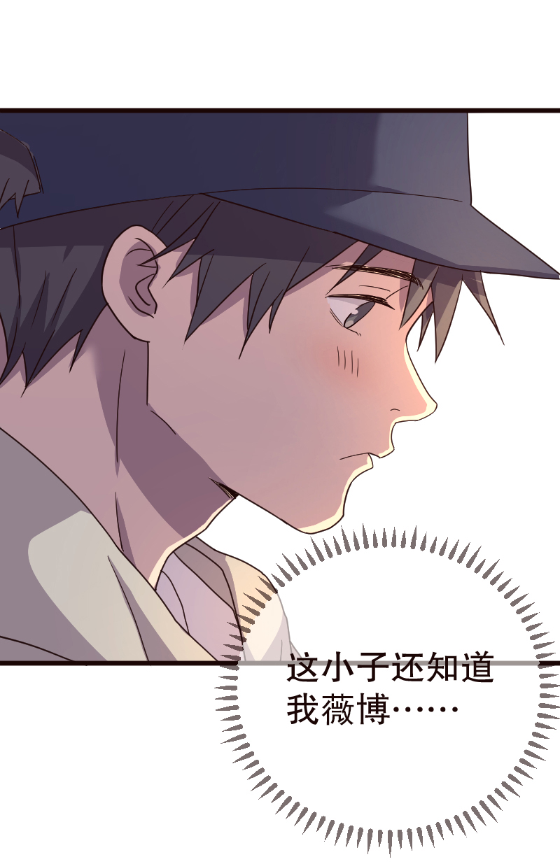 第11话35