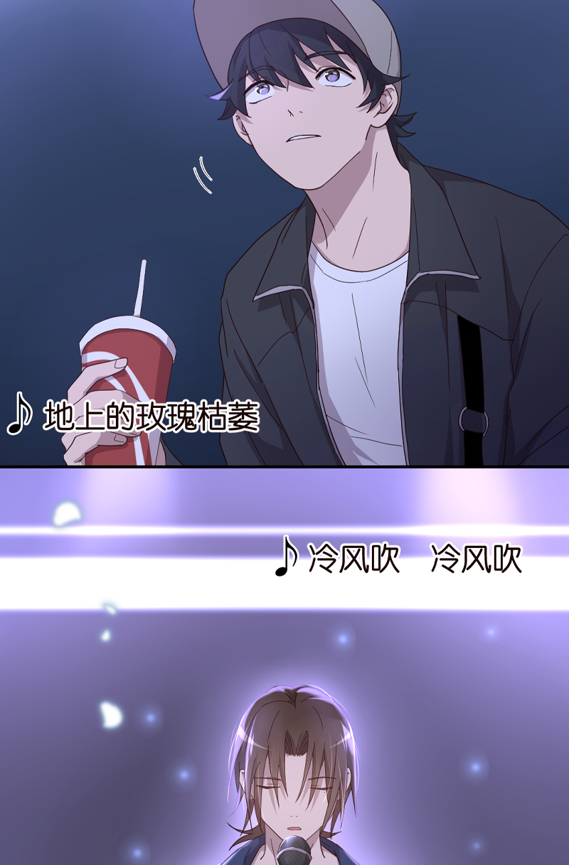 第3话35