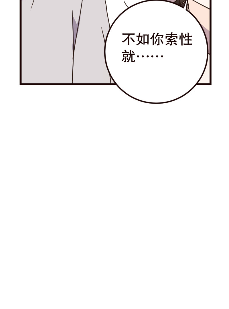 第19话14