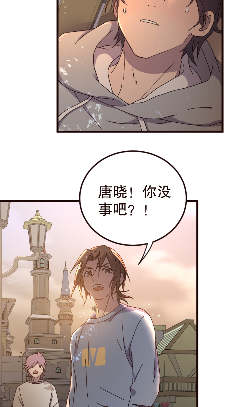 第11话9