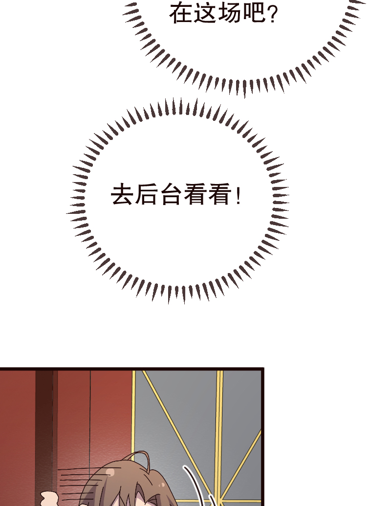 第14话35