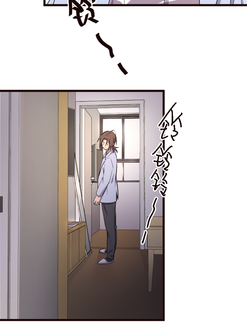 第13话7