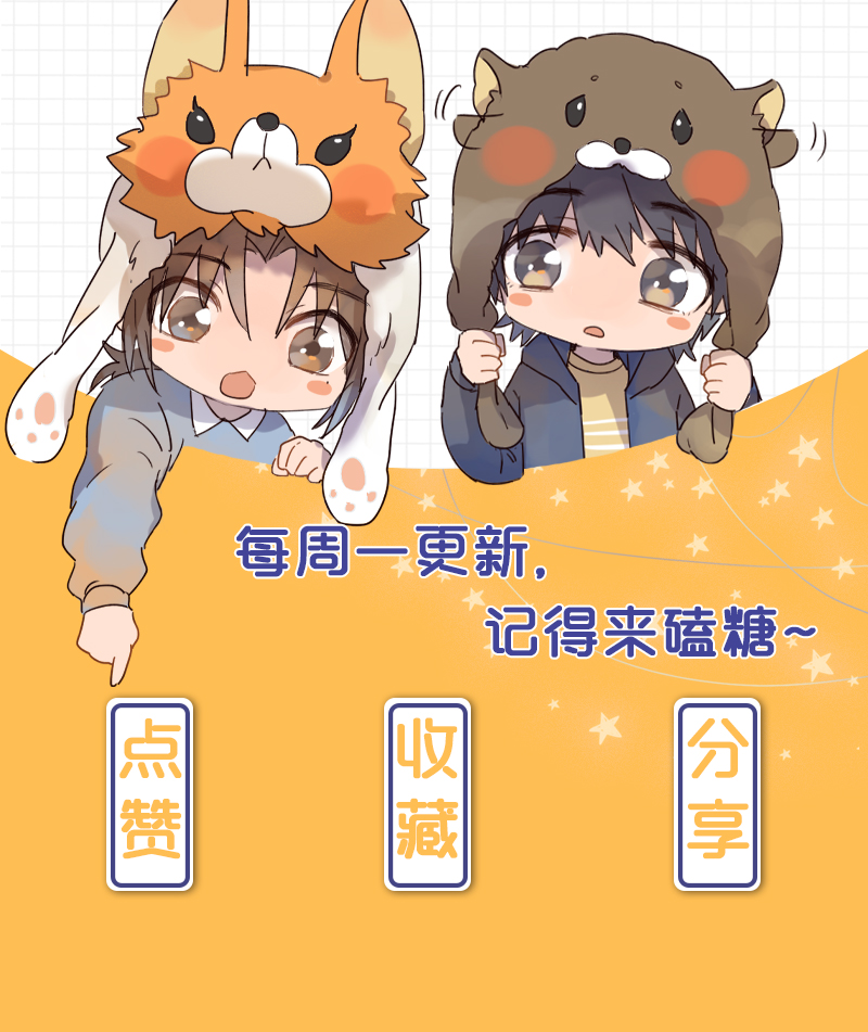 第11话42