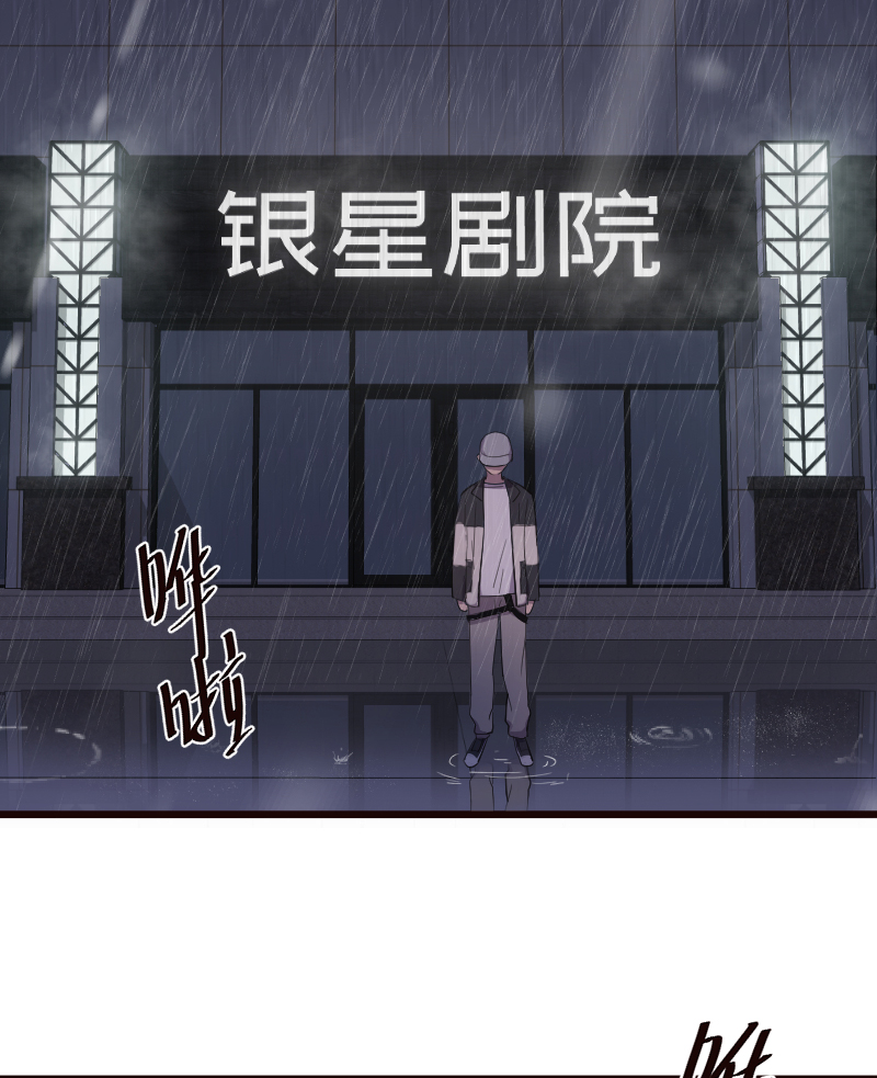 第13话37
