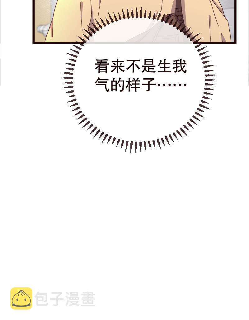 第15话9