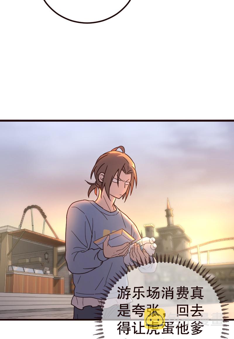 第11话24