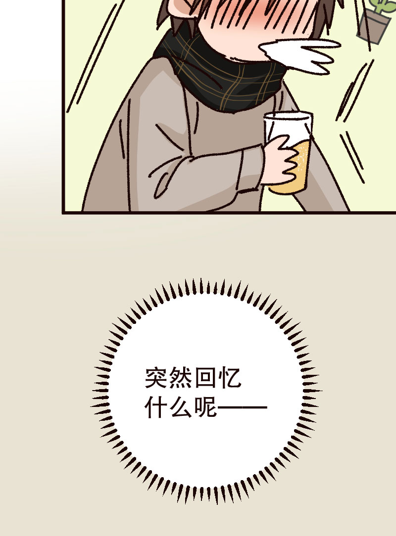 第28话12