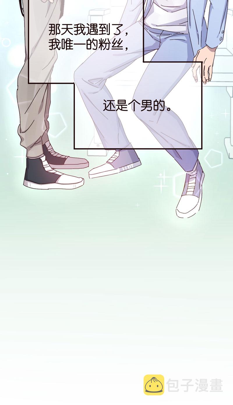 第1话52