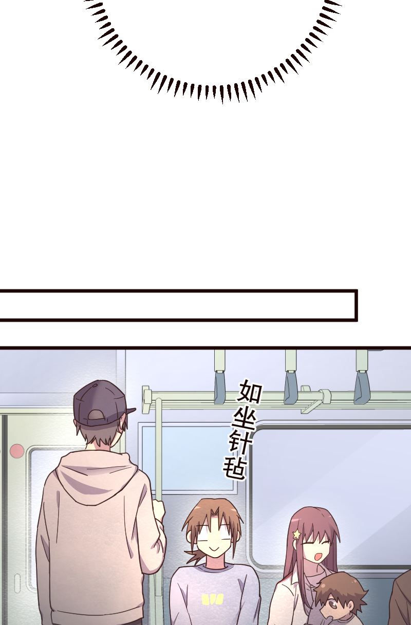 第9话21