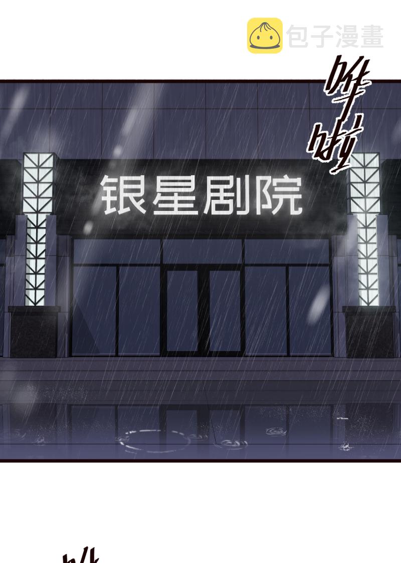 第13话39