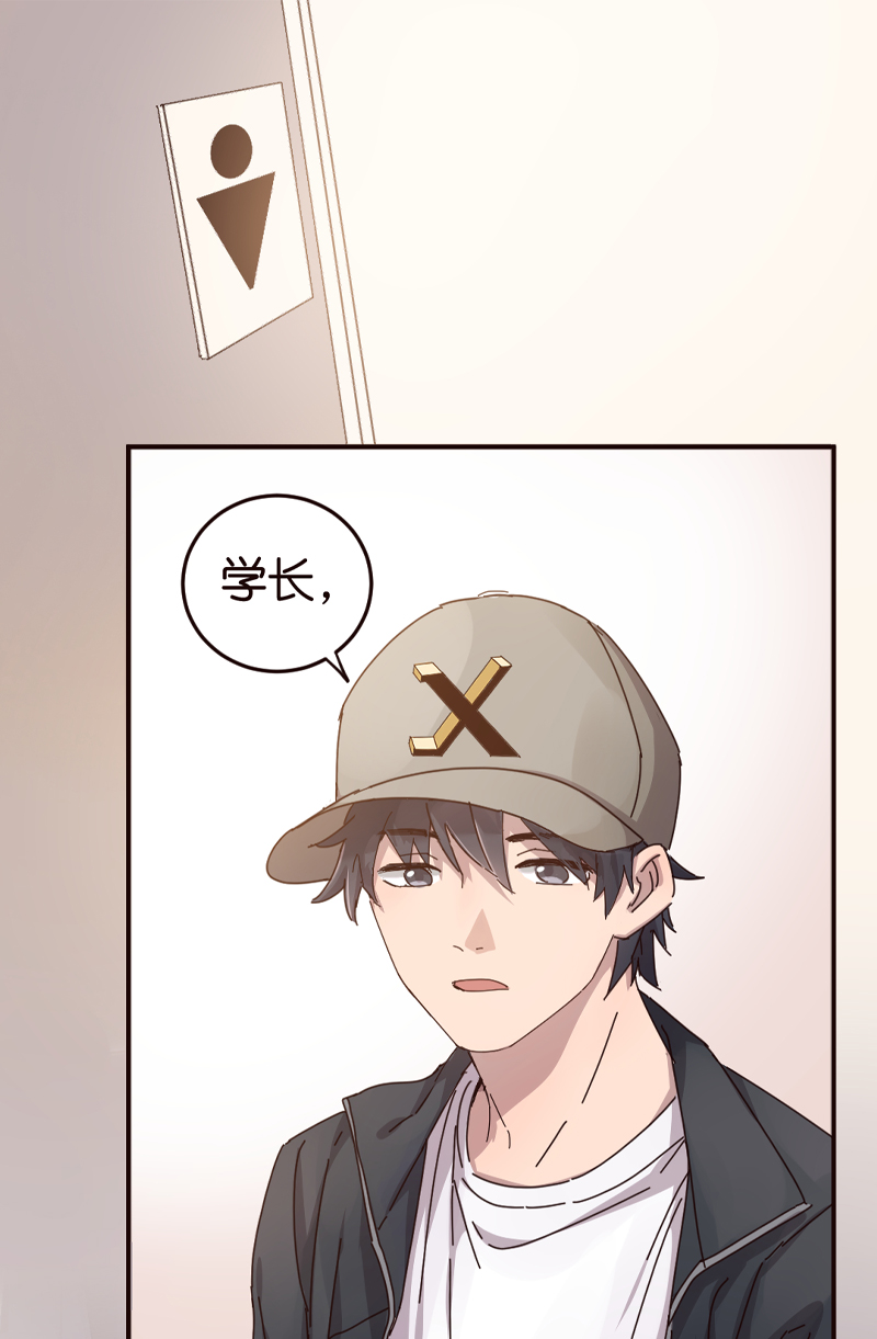 第1话3