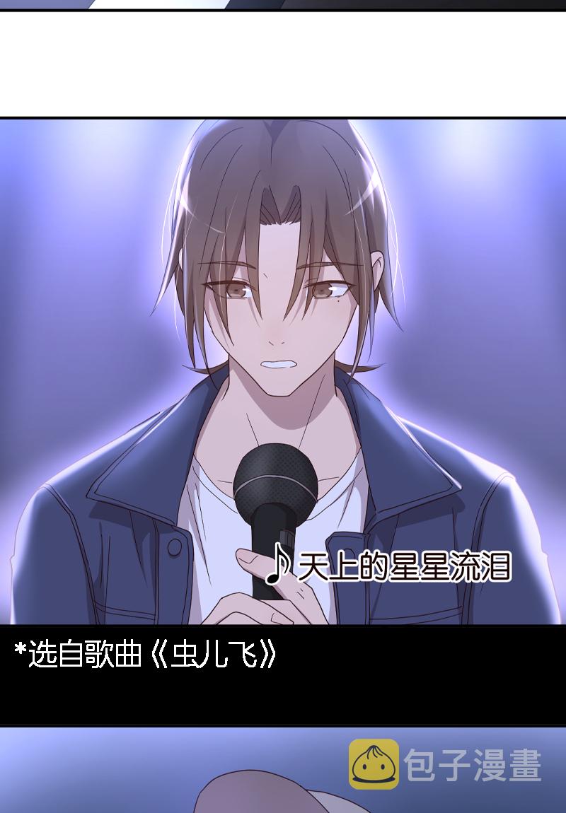 第3话34