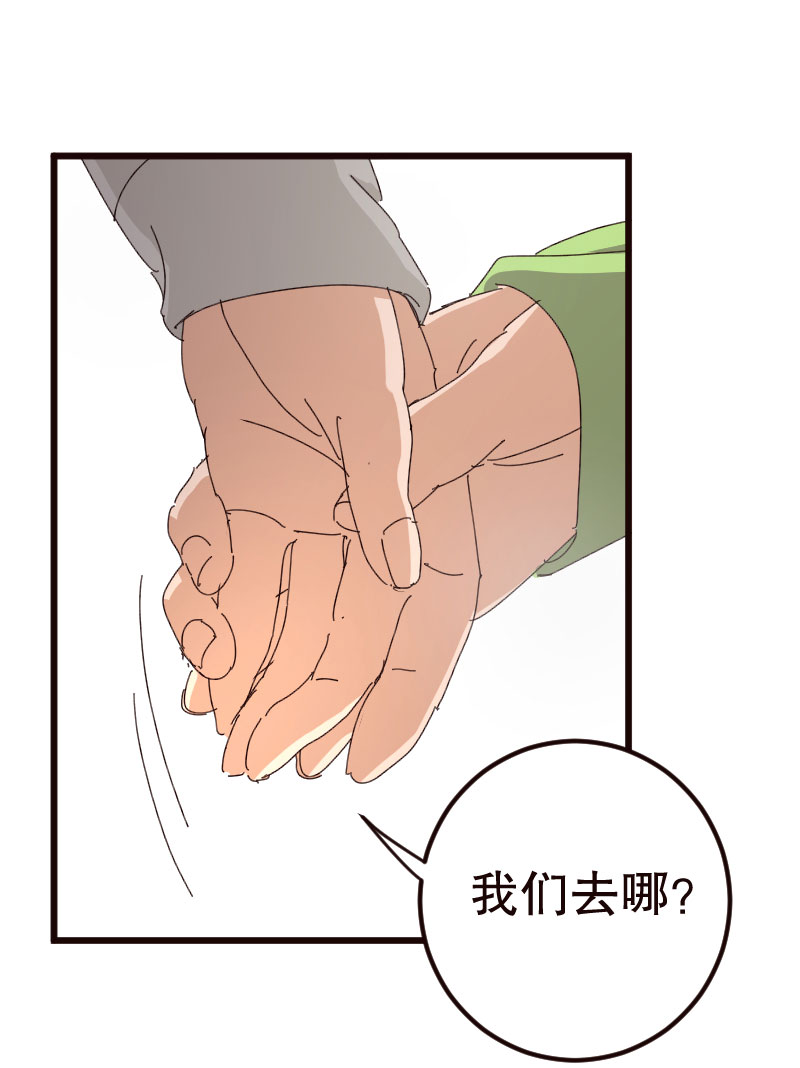 第31话18