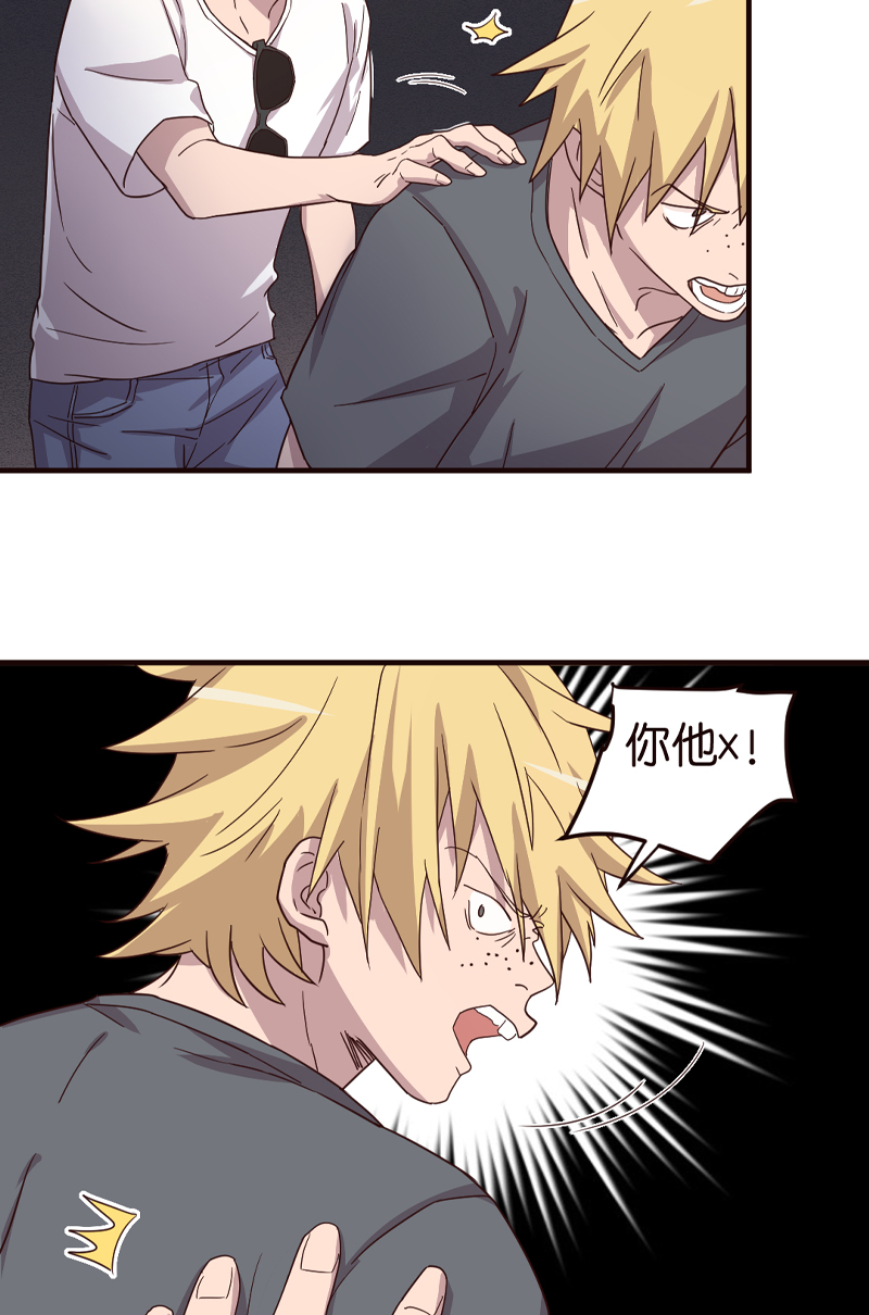 第4话28
