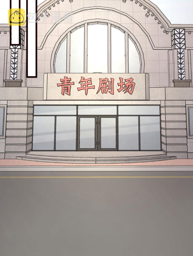 第25话20