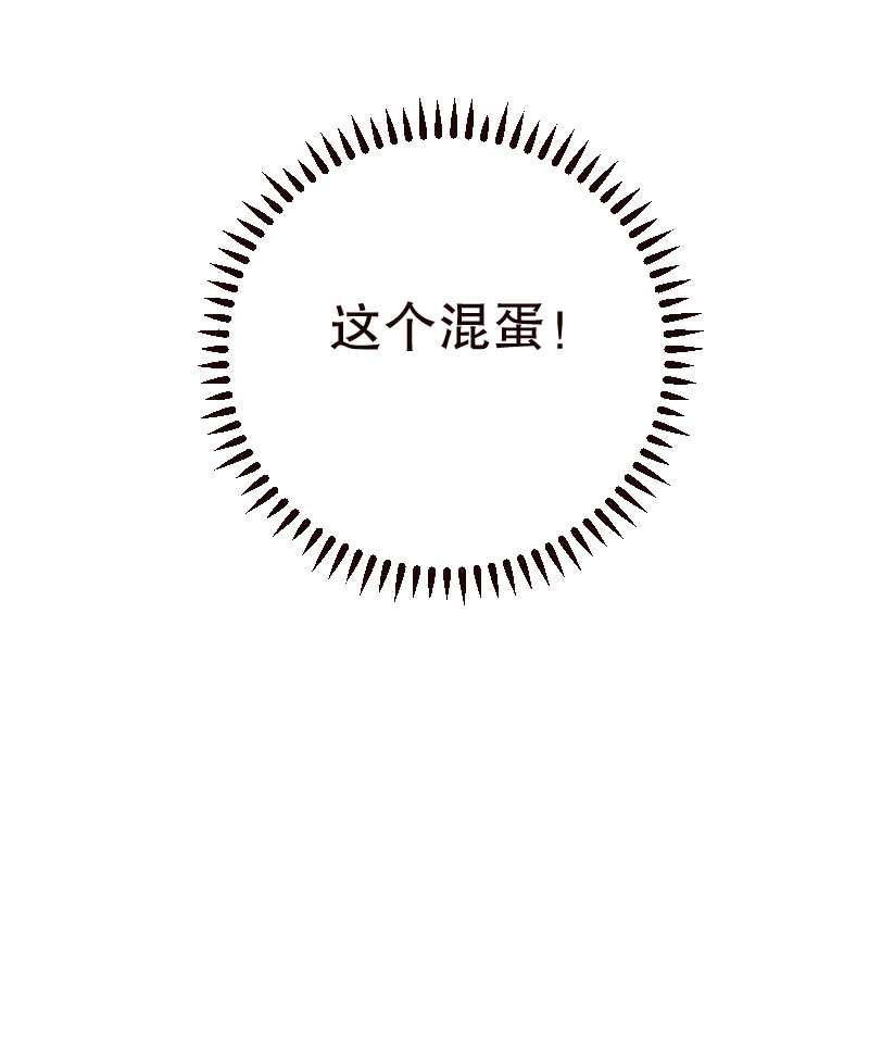 第8话17