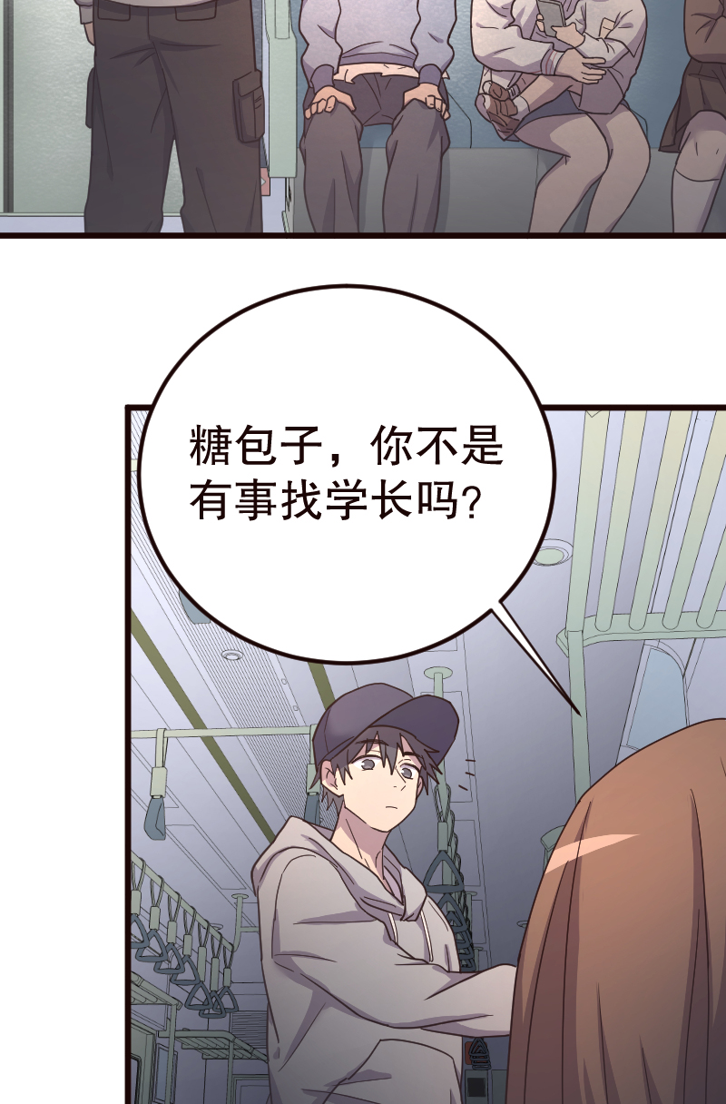 第9话22