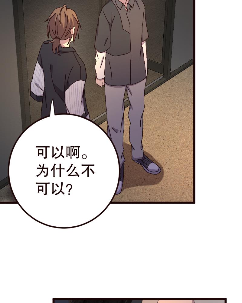 第15话58