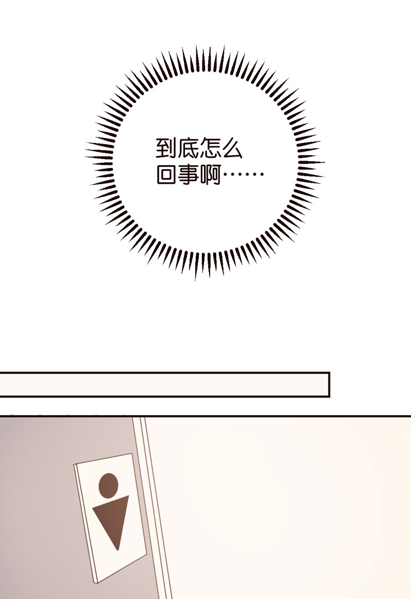 第2话39