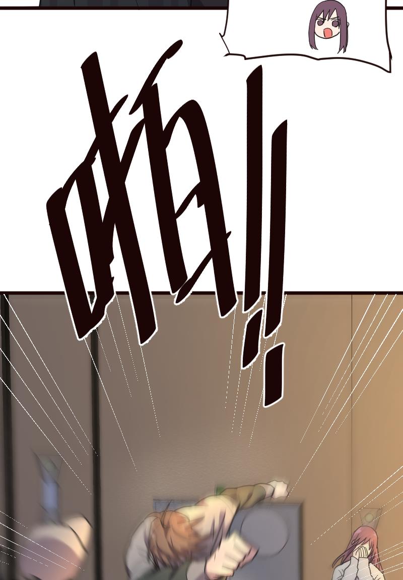 第17话16