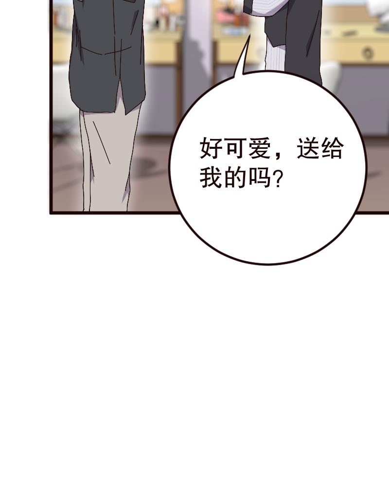第15话30
