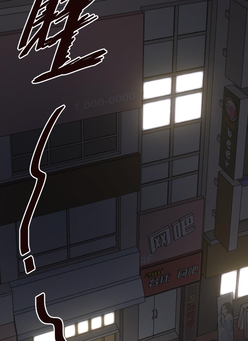 第20话4