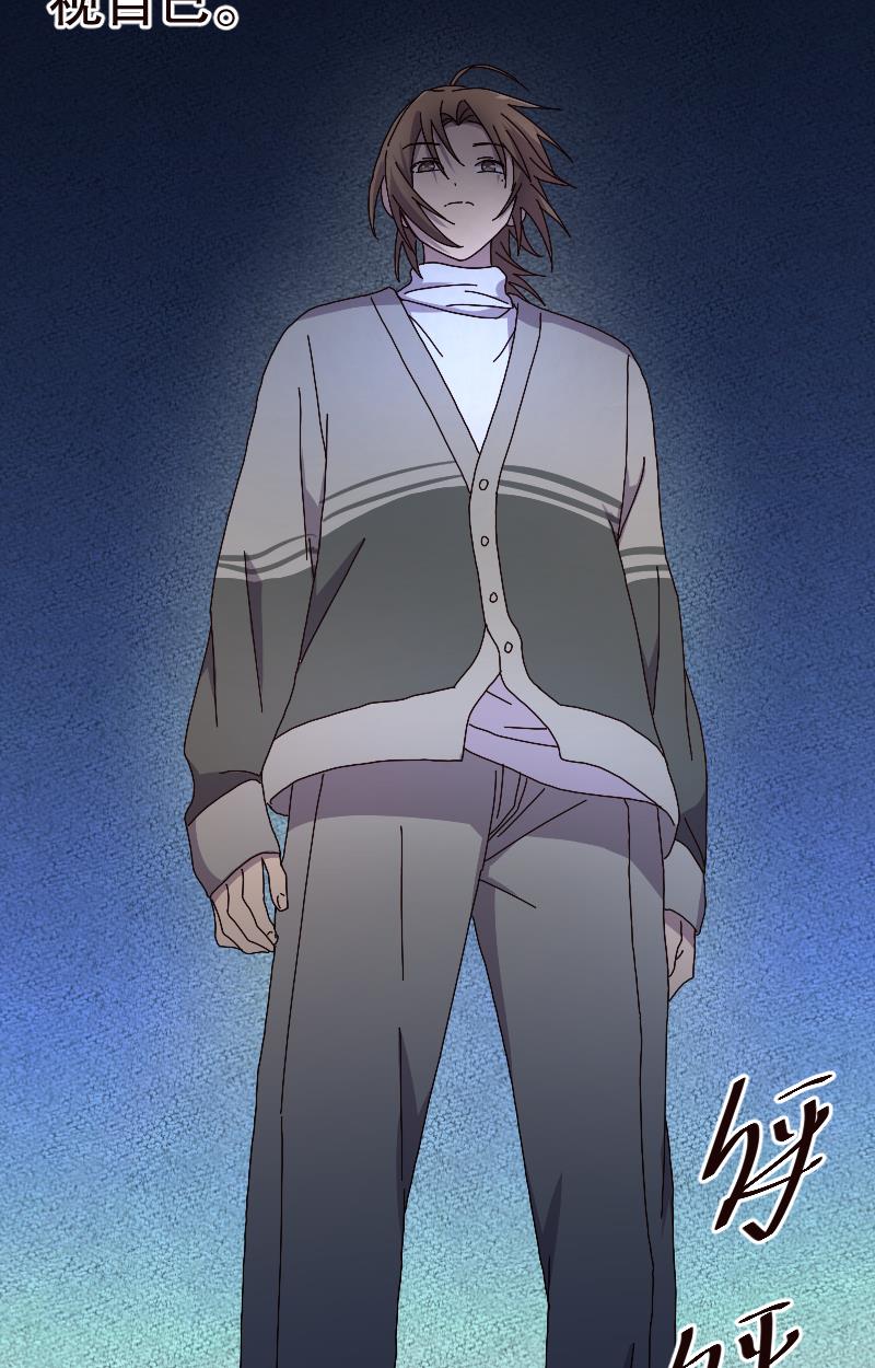 第16话37