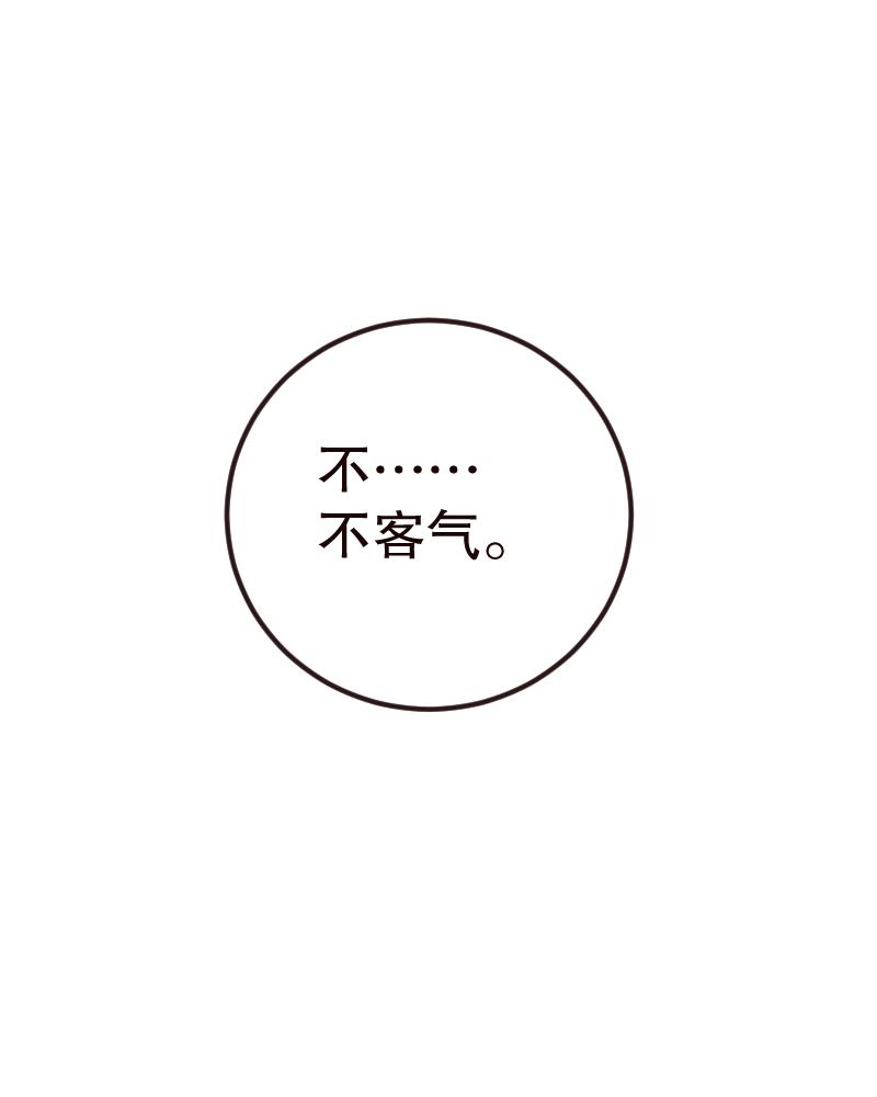 第15话36