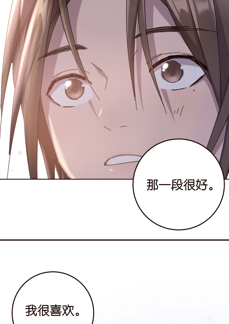 第2话51
