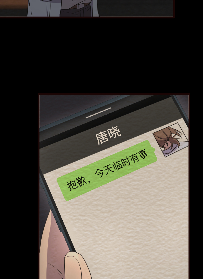第14话17