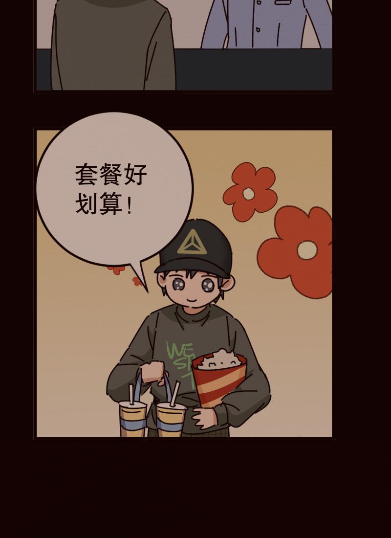 第23话23