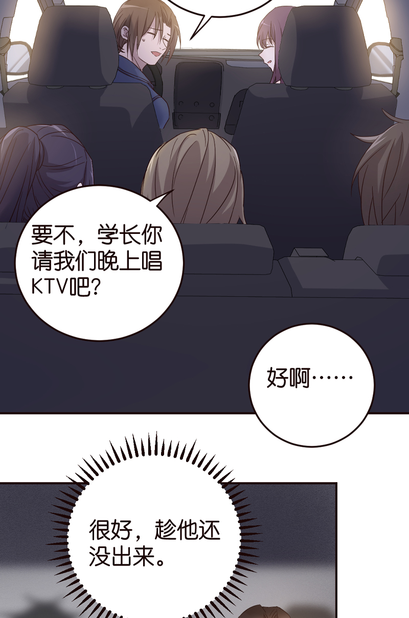 第3话22