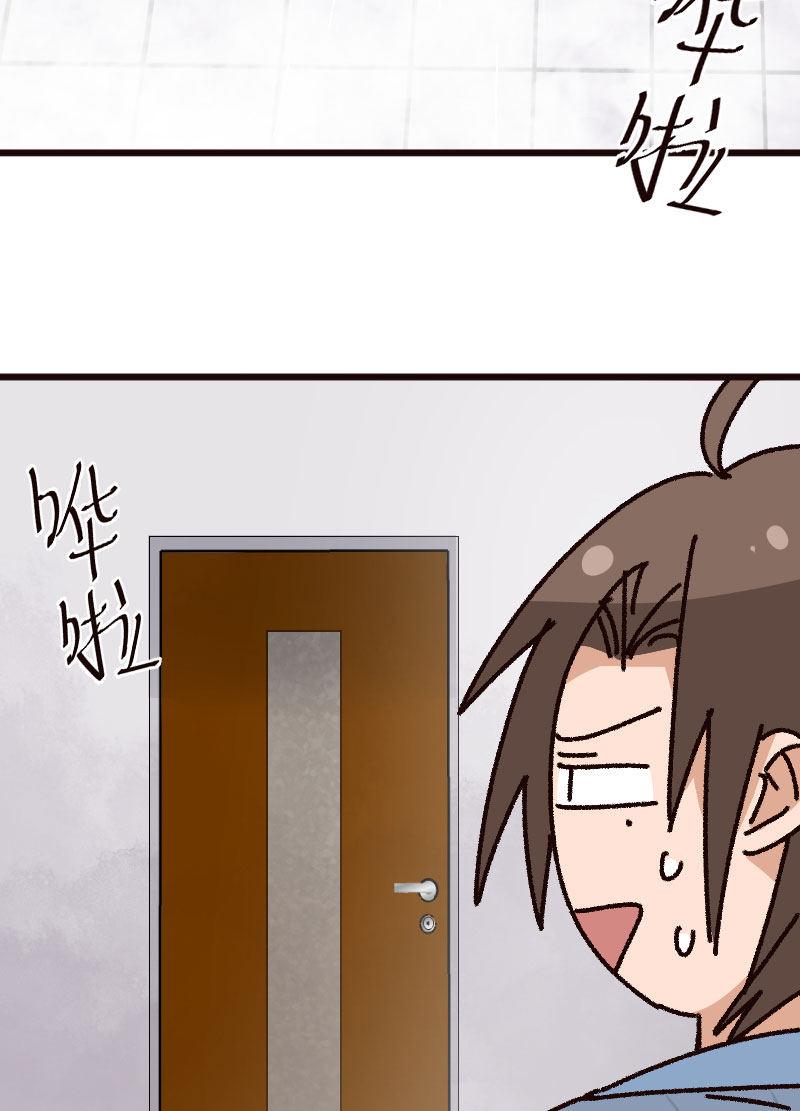 第29话34