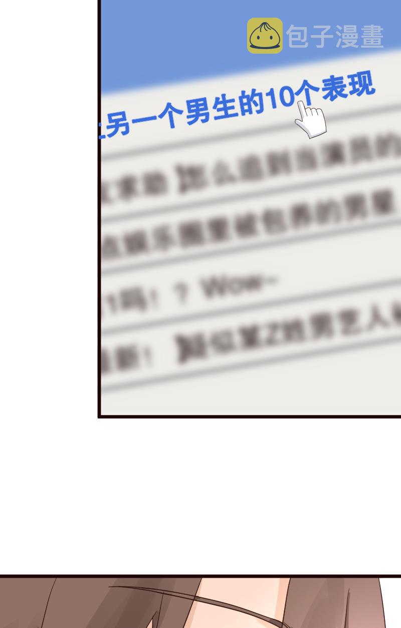 第20话36